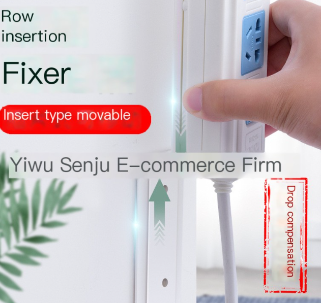 Multi-Functional Wall-Mounted Cable Management Holder